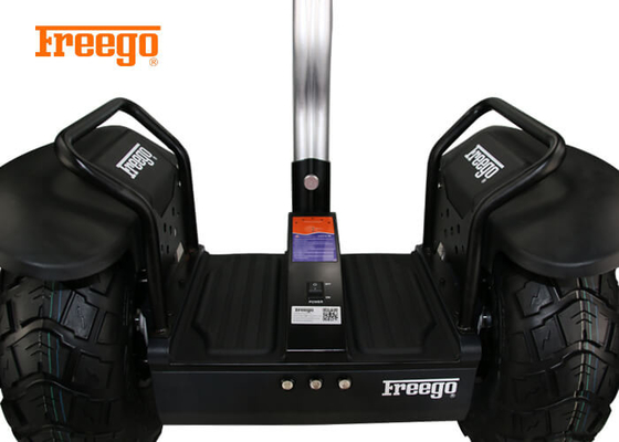 ปิดถนน All Terrain Self Balancing Scooter, 2 Wheel Self Balancing Scooter ล้อใหญ่