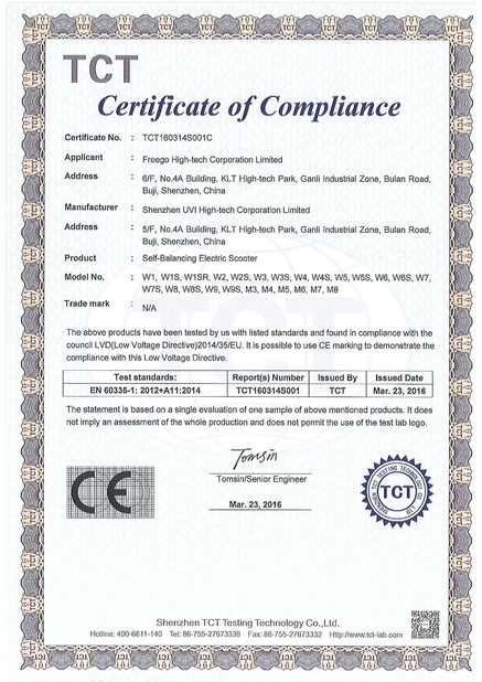 ประเทศจีน Freego High-Tech Corporation Limited Co., Ltd. รับรอง