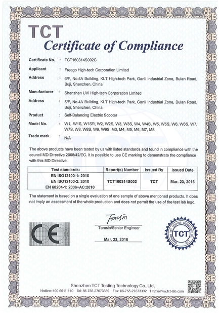 ประเทศจีน Freego High-Tech Corporation Limited Co., Ltd. รับรอง