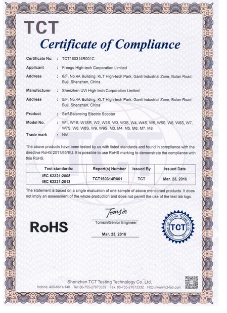 ประเทศจีน Freego High-Tech Corporation Limited Co., Ltd. รับรอง